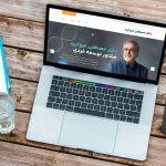 آغاز به کار وب‌سایت دکتر مروارید؛ چهره ماندگار مشاوره ایران